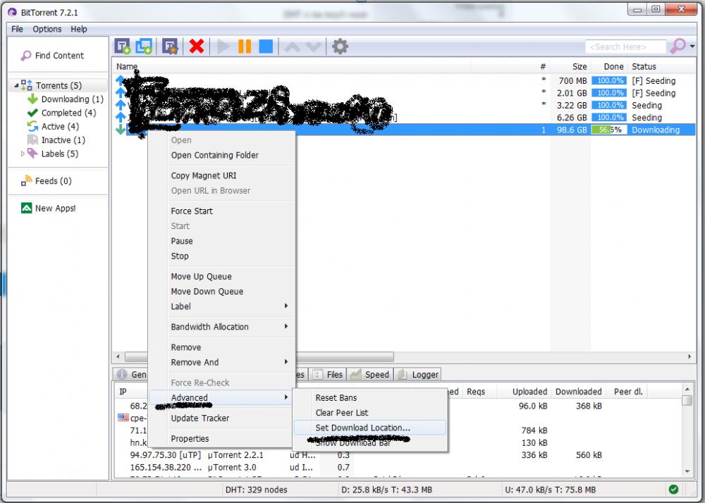 שם:  טורנט.jpg
צפיות: 92
גודל:  93.6 קילובייט