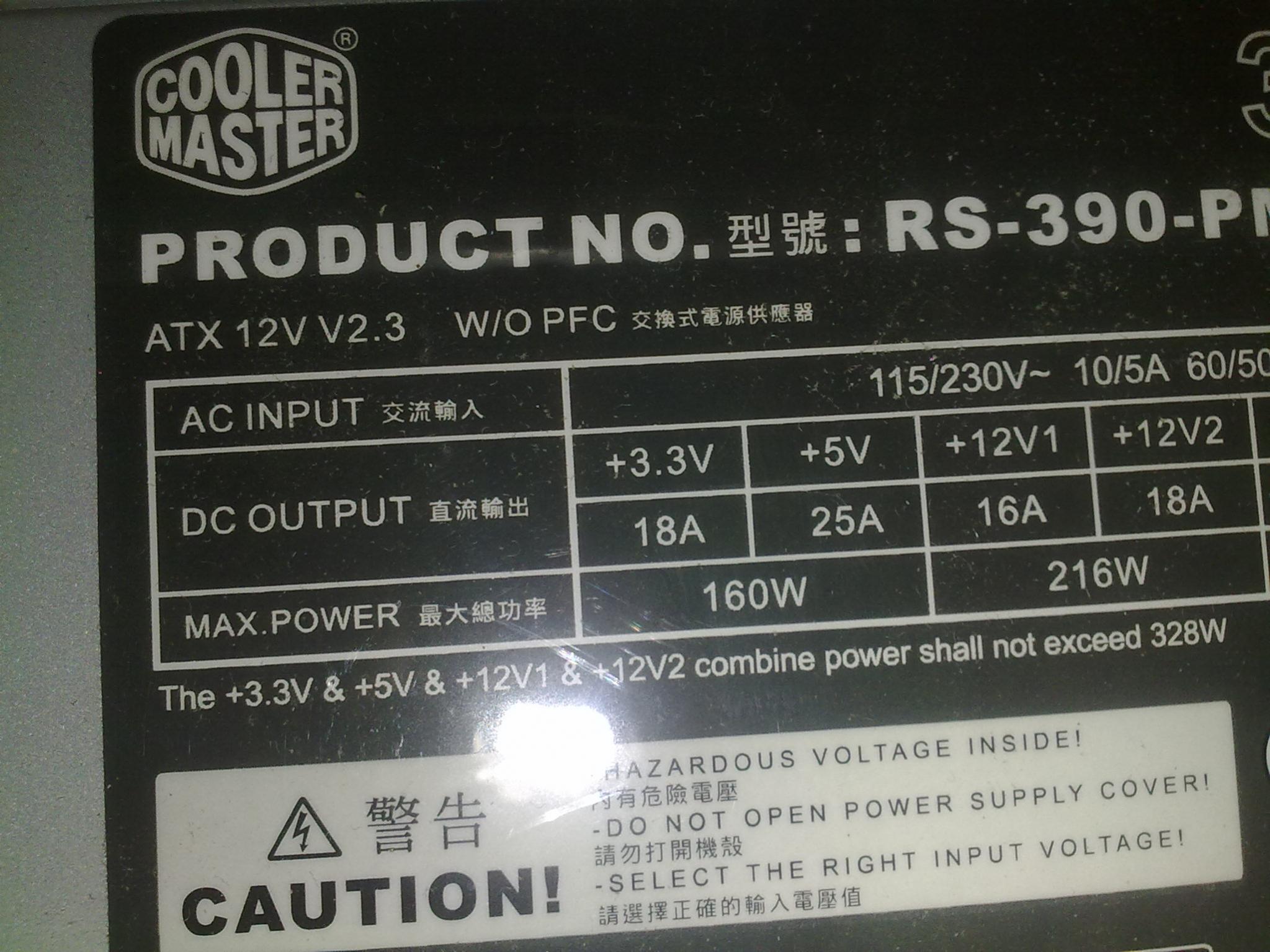 שם:  18102011114.jpg
צפיות: 124
גודל:  310.9 קילובייט