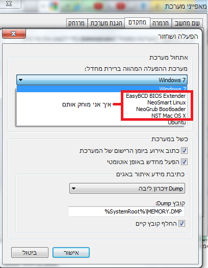 שם:  'קכדקכ.png
צפיות: 66
גודל:  65.5 קילובייט