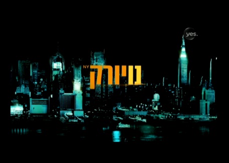 שם:  __1_~1.JPG
צפיות: 171
גודל:  30.0 קילובייט
