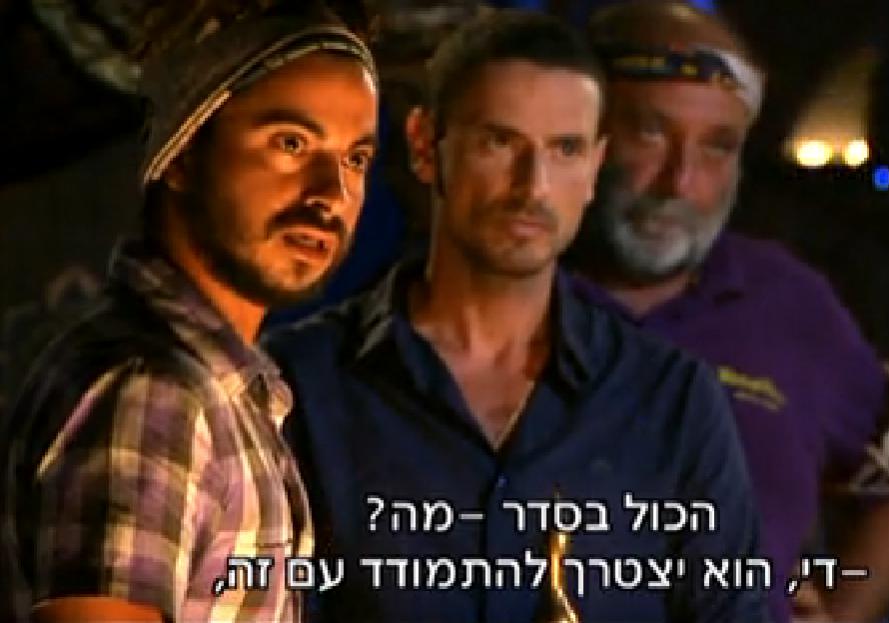 שם:  vip.jpg
צפיות: 534
גודל:  54.7 קילובייט