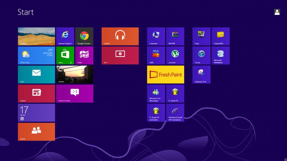 שם:  Screenshot (2).jpg
צפיות: 216
גודל:  44.5 קילובייט