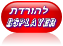 שם:  B.png
צפיות: 977
גודל:  17.8 קילובייט