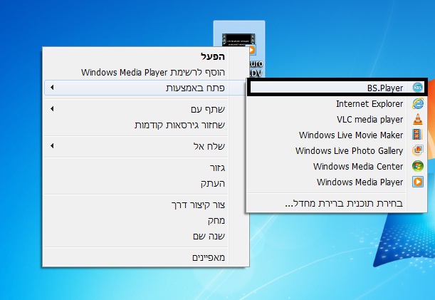 שם:  KK.jpg
צפיות: 1031
גודל:  63.7 קילובייט