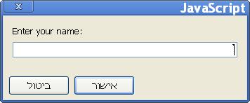 שם: 4f3bc0e02ac4c.jpg
צפיות: 492
גודל: 9.6 קילובייט