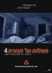 שם:  A.jpg
צפיות: 43
גודל:  9.9 קילובייט