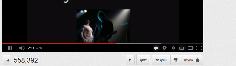 שם:  בססבסהב.png
צפיות: 97
גודל:  97.6 קילובייט