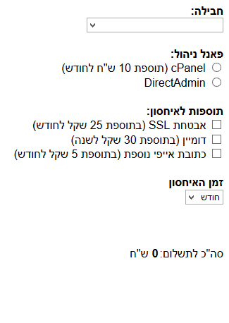 שם:  p5.png
צפיות: 66
גודל:  8.5 קילובייט