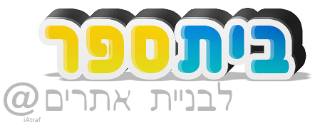 שם:  whtyuwymzyor.png
צפיות: 328
גודל:  42.3 קילובייט
