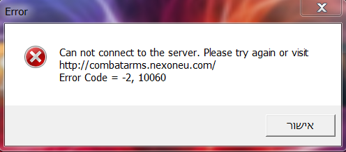 שם:  ללא שם.png
צפיות: 50
גודל:  61.4 קילובייט