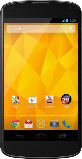 שם:  Nexus_4.jpg
צפיות: 3527
גודל:  17.5 קילובייט