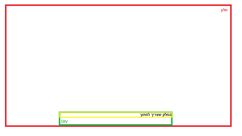 שם:  ללא שם.png
צפיות: 133
גודל:  4.3 קילובייט