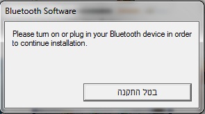 שם:  Untitled.jpg
צפיות: 72
גודל:  16.0 קילובייט