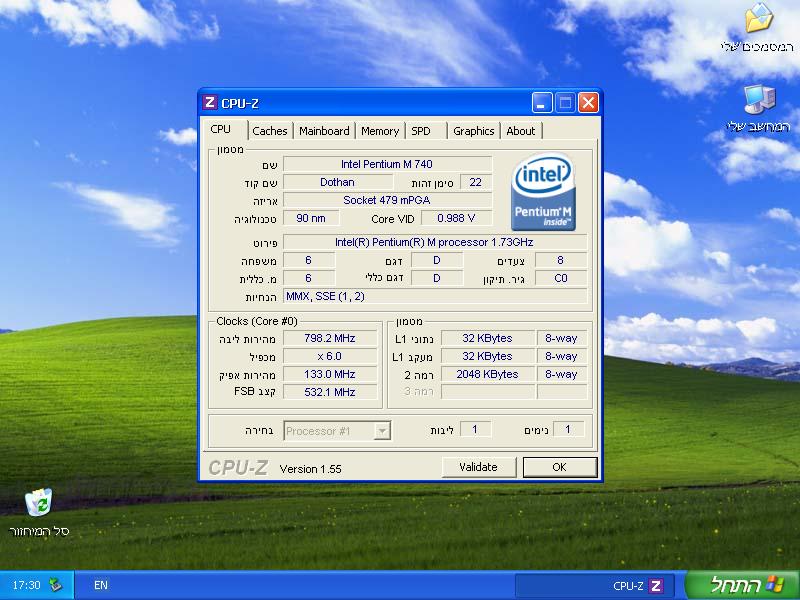 שם:  מפרט - cpu.JPG
צפיות: 42
גודל:  81.1 קילובייט