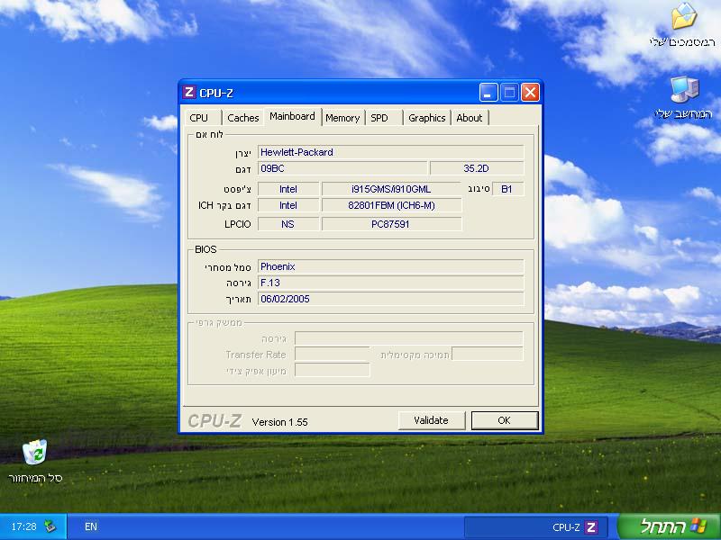שם:  מפרט - mainboard.JPG
צפיות: 38
גודל:  70.2 קילובייט