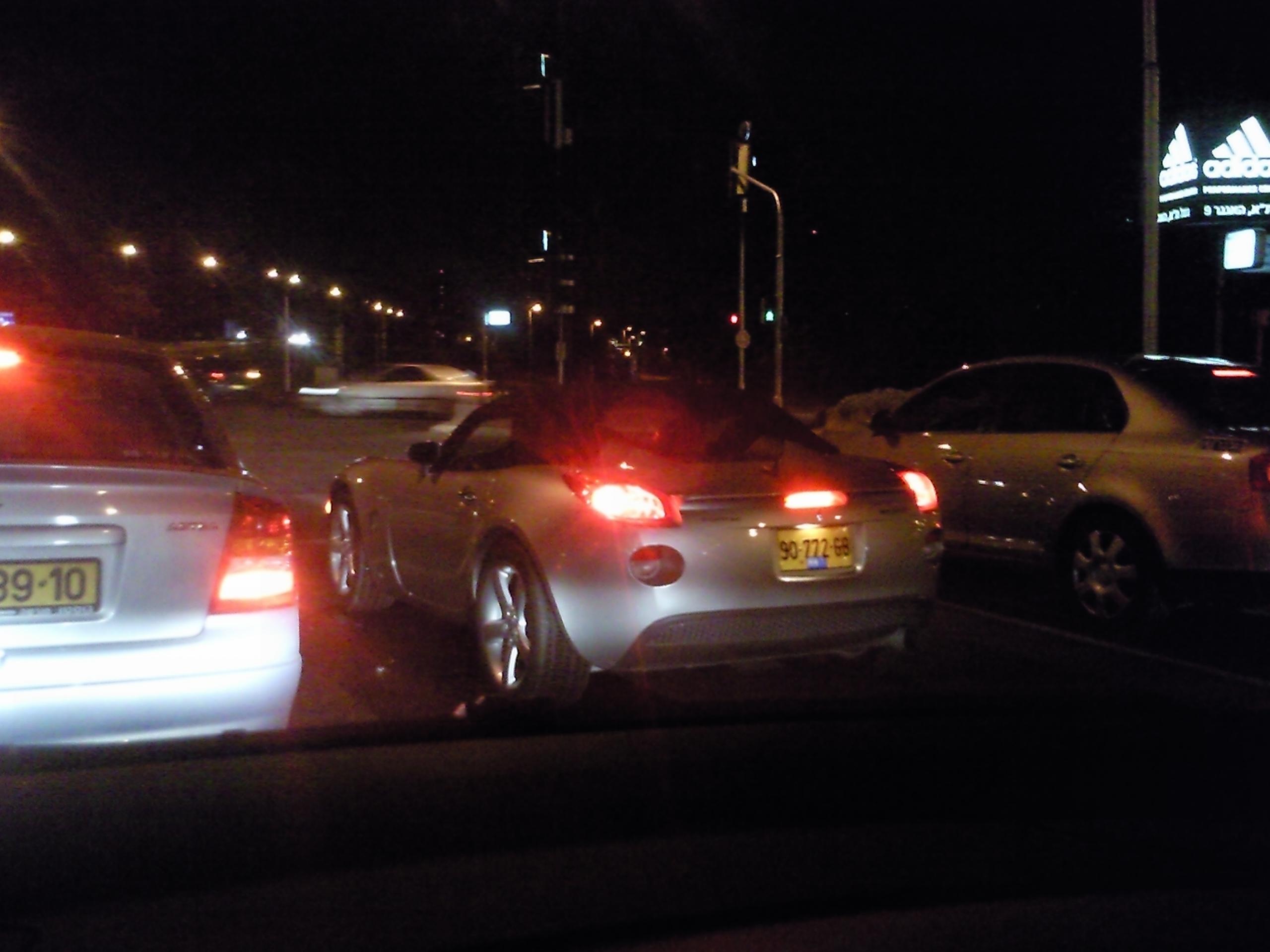 שם:  Photo1093.jpg
צפיות: 1438
גודל:  229.6 קילובייט