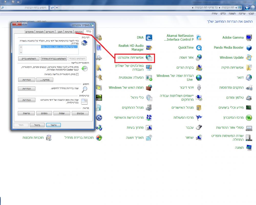 שם:  www.***.co.jpg
צפיות: 279
גודל:  87.3 קילובייט