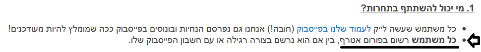 שם:  סוניק3.jpg
צפיות: 137
גודל:  33.5 קילובייט