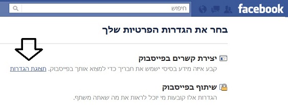 שם:  2.jpg
צפיות: 4631
גודל:  29.1 קילובייט