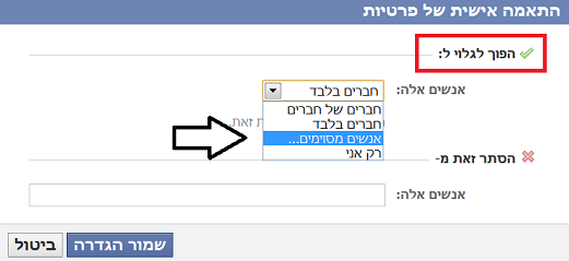 שם:  4.png
צפיות: 4647
גודל:  30.4 קילובייט