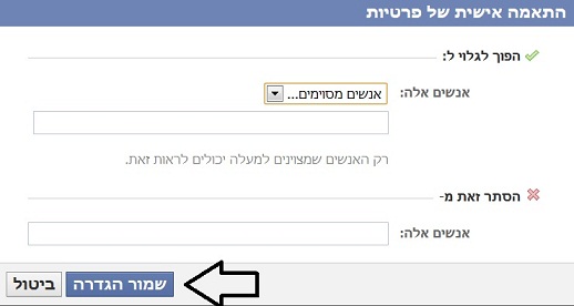 שם:  5.jpg
צפיות: 4608
גודל:  26.1 קילובייט