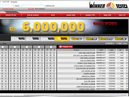 שם:  3417930_267.jpg
צפיות: 54
גודל:  52.5 קילובייט