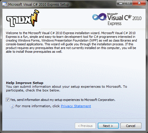 שם:  1.gif
צפיות: 561
גודל:  273.1 קילובייט