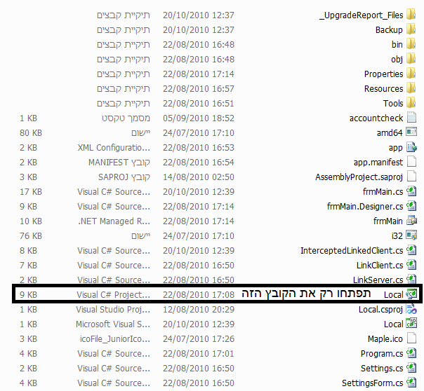 שם:  21.png
צפיות: 572
גודל:  50.5 קילובייט